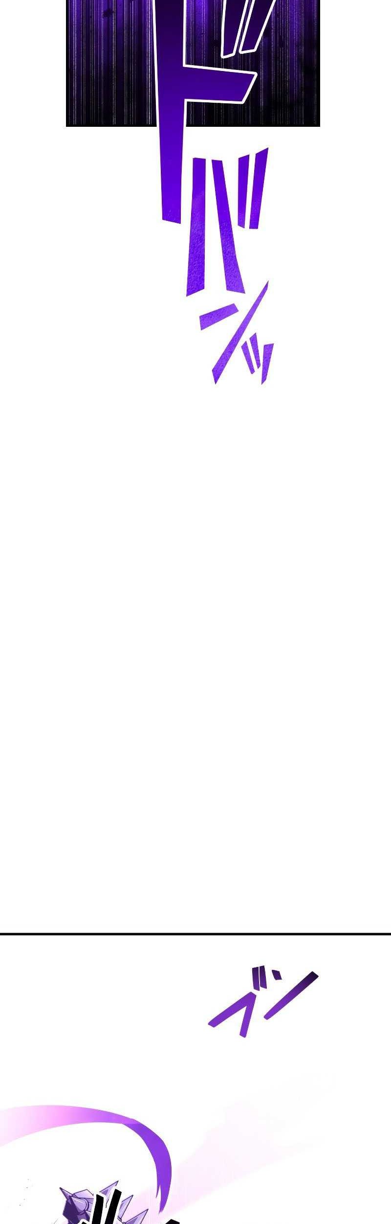 From a Sacrifice to the Strongest Chapter 09 Gambar 20