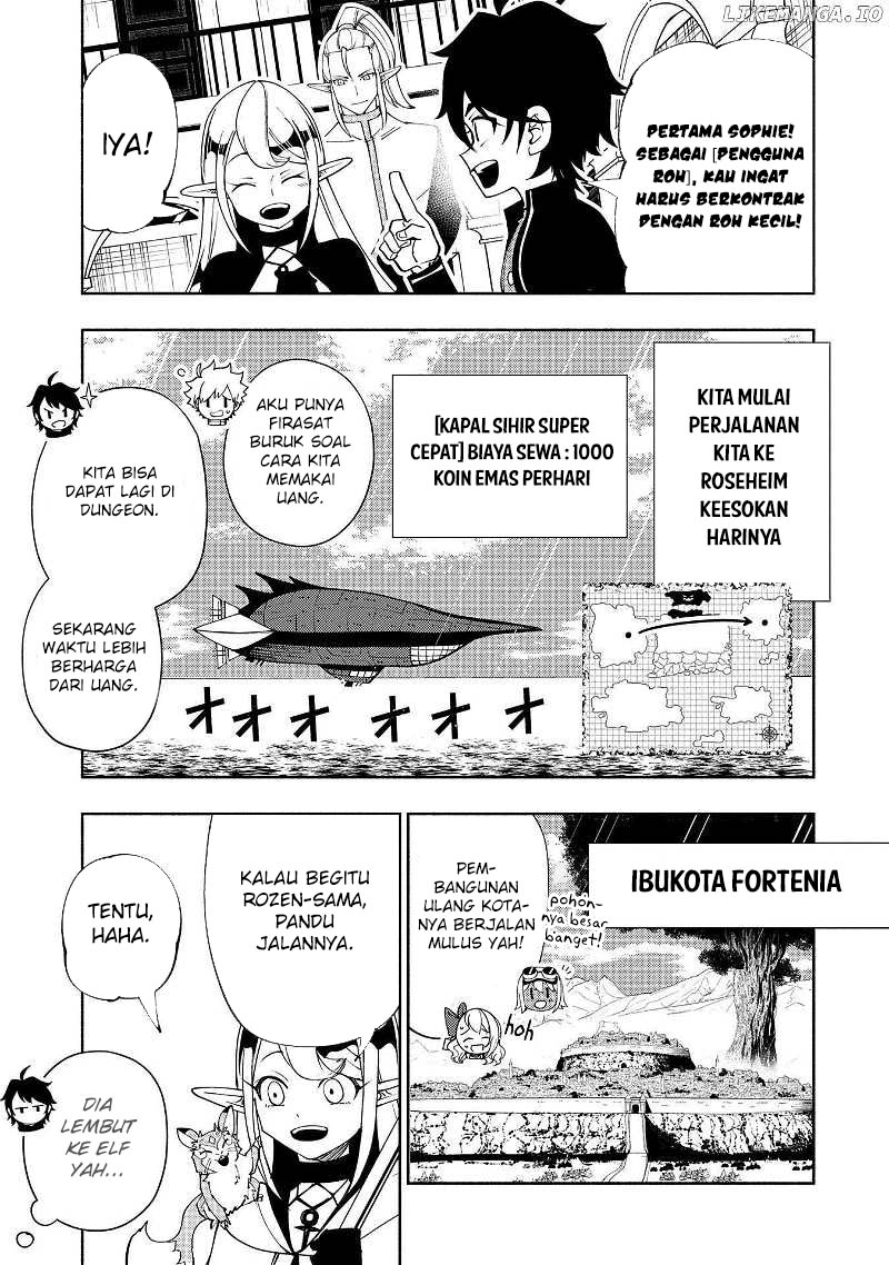 Hell Mode: Yarikomi Suki no Gamer wa Hai Settei no Isekai de Musou Suru Chapter 61 Gambar 22
