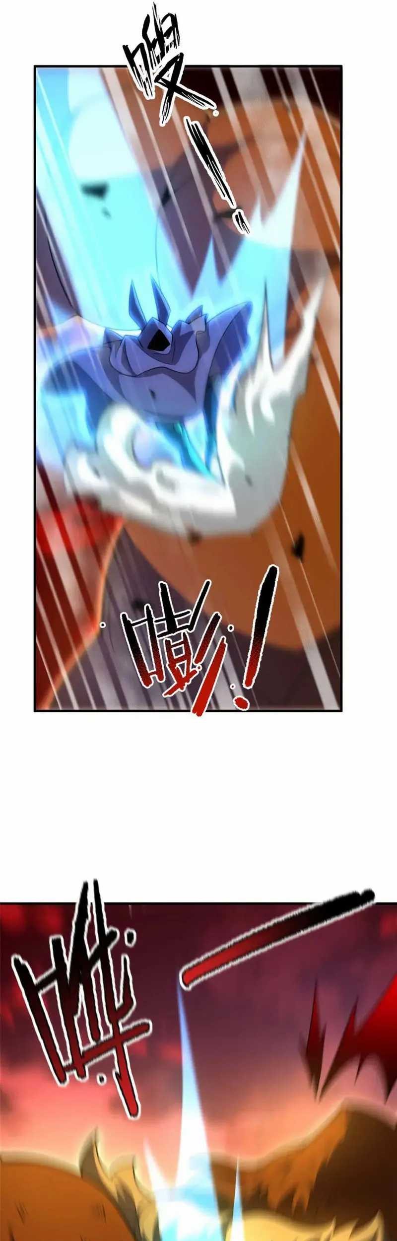 Monster Pet Evolution Chapter 240 Gambar 6