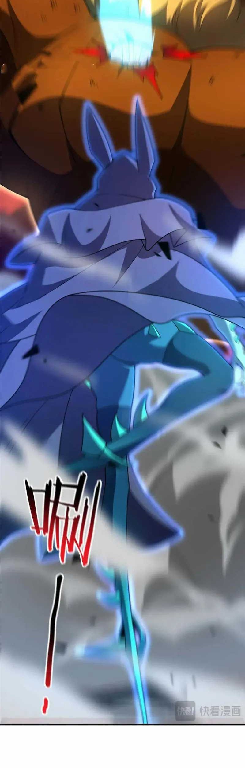 Monster Pet Evolution Chapter 240 Gambar 7