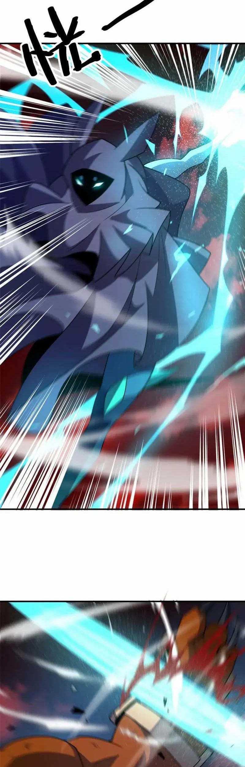 Monster Pet Evolution Chapter 240 Gambar 27