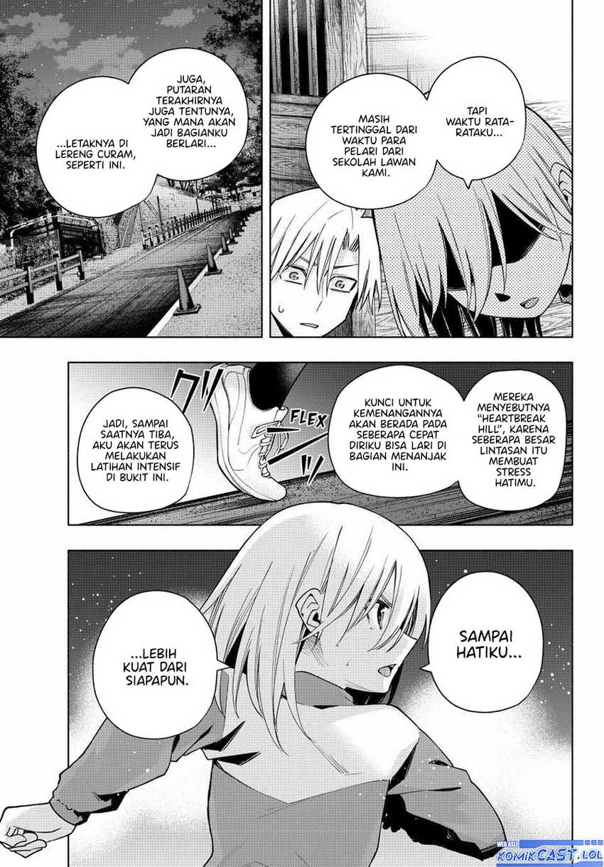 Amagami-san Chi no Enmusubi Chapter 136 Gambar 10