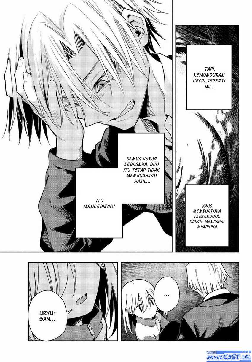 Amagami-san Chi no Enmusubi Chapter 136 Gambar 14