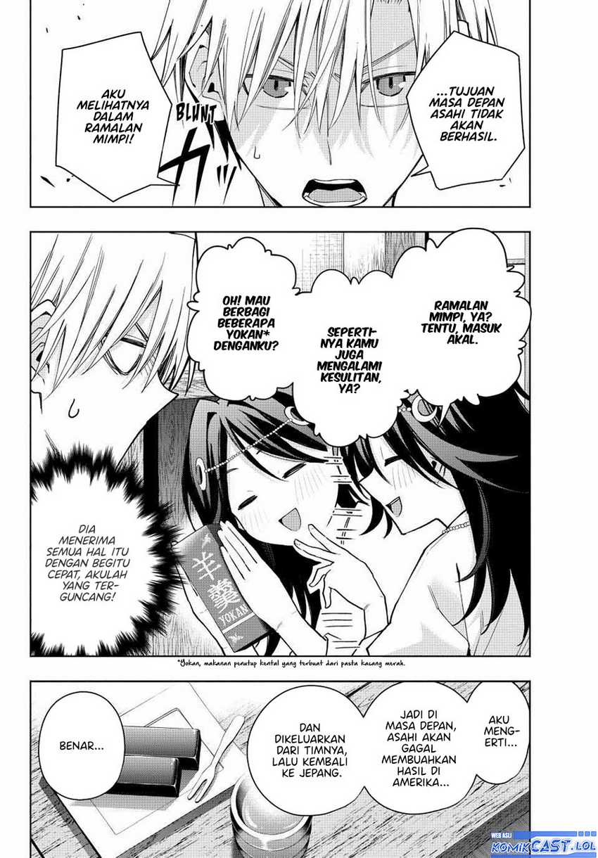 Amagami-san Chi no Enmusubi Chapter 136 Gambar 3