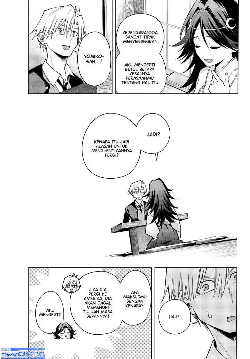 Amagami-san Chi no Enmusubi Chapter 136 Gambar 4