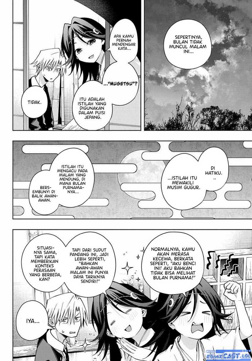 Amagami-san Chi no Enmusubi Chapter 136 Gambar 7