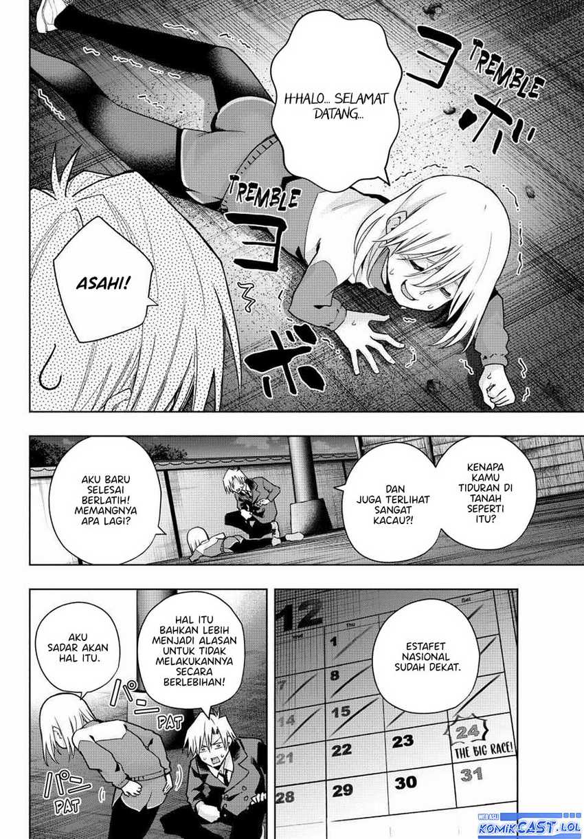 Amagami-san Chi no Enmusubi Chapter 136 Gambar 9
