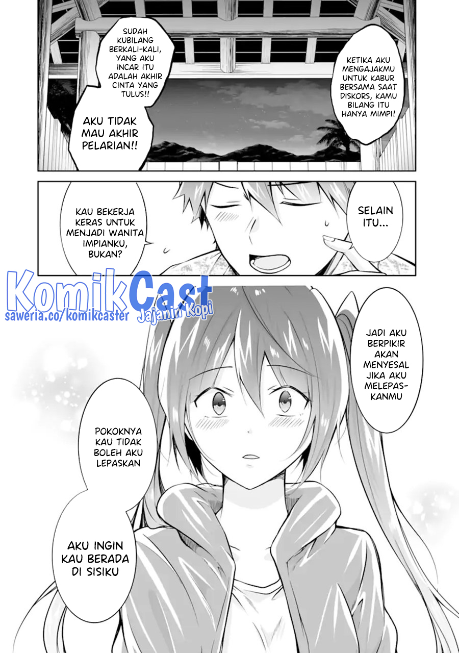 Chuuko demo Koi ga Shitai! Chapter 138 Gambar 17