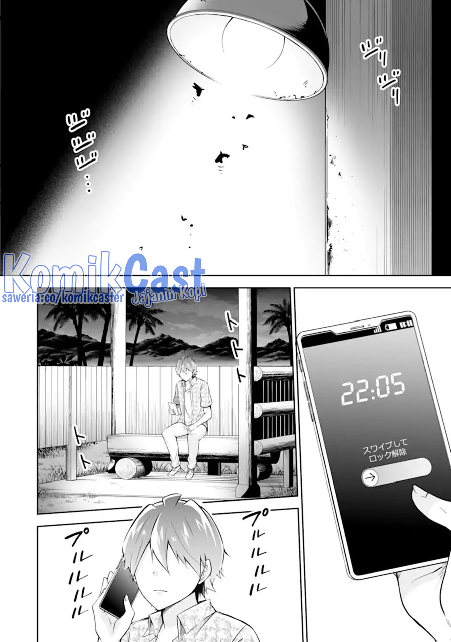 Chuuko demo Koi ga Shitai! Chapter 138 Gambar 3
