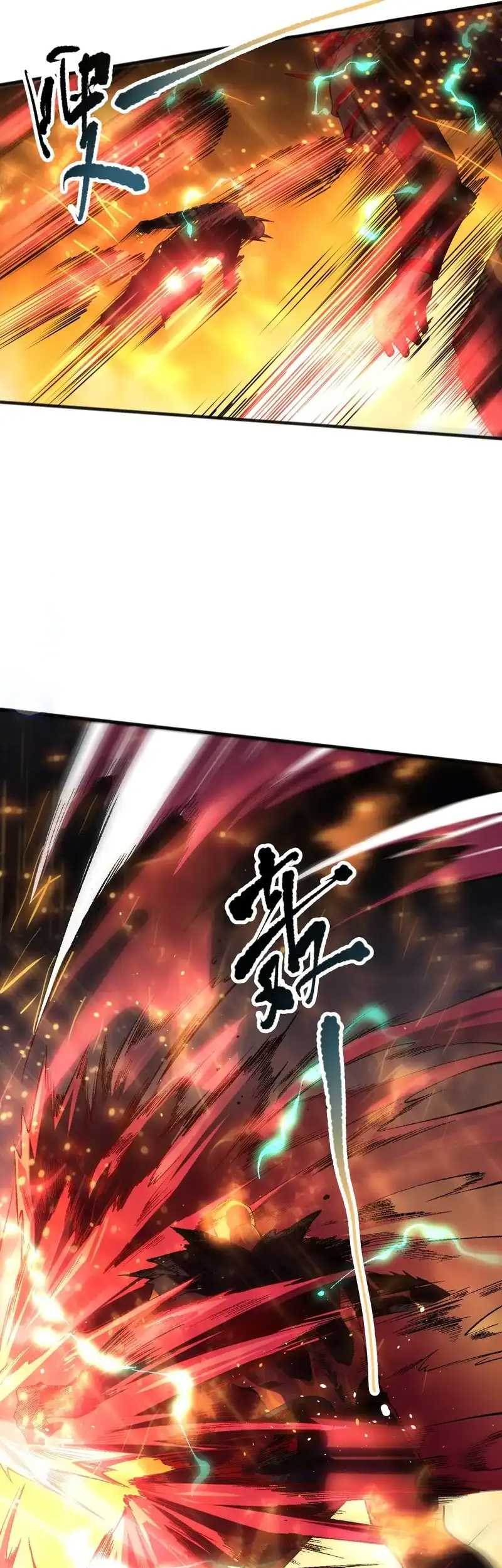 Disastrous Necromancer Chapter 89 Gambar 25