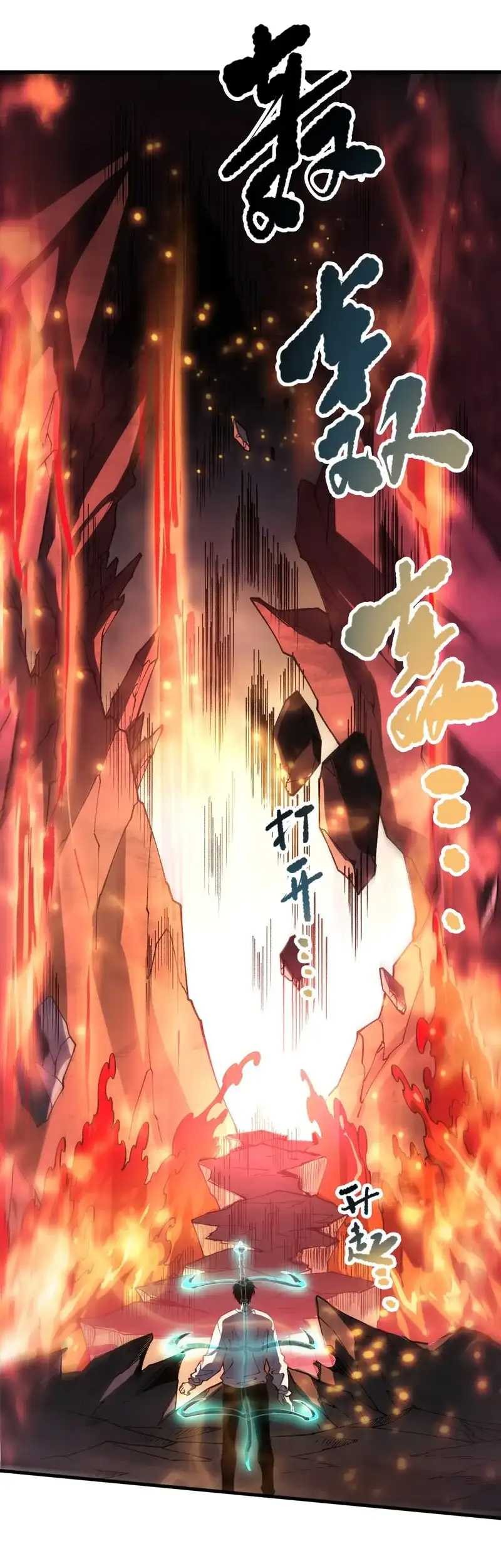 Disastrous Necromancer Chapter 89 Gambar 31