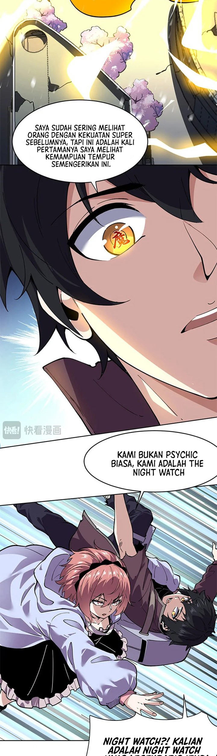 I Can See the Forbidden Zone Rules Chapter 04 Gambar 30