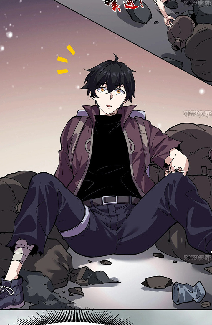 I Can See the Forbidden Zone Rules Chapter 04 Gambar 42