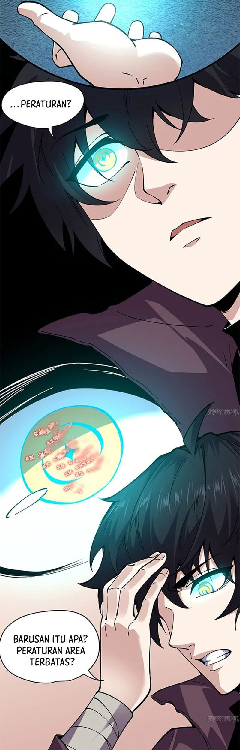 I Can See the Forbidden Zone Rules Chapter 02 Gambar 19