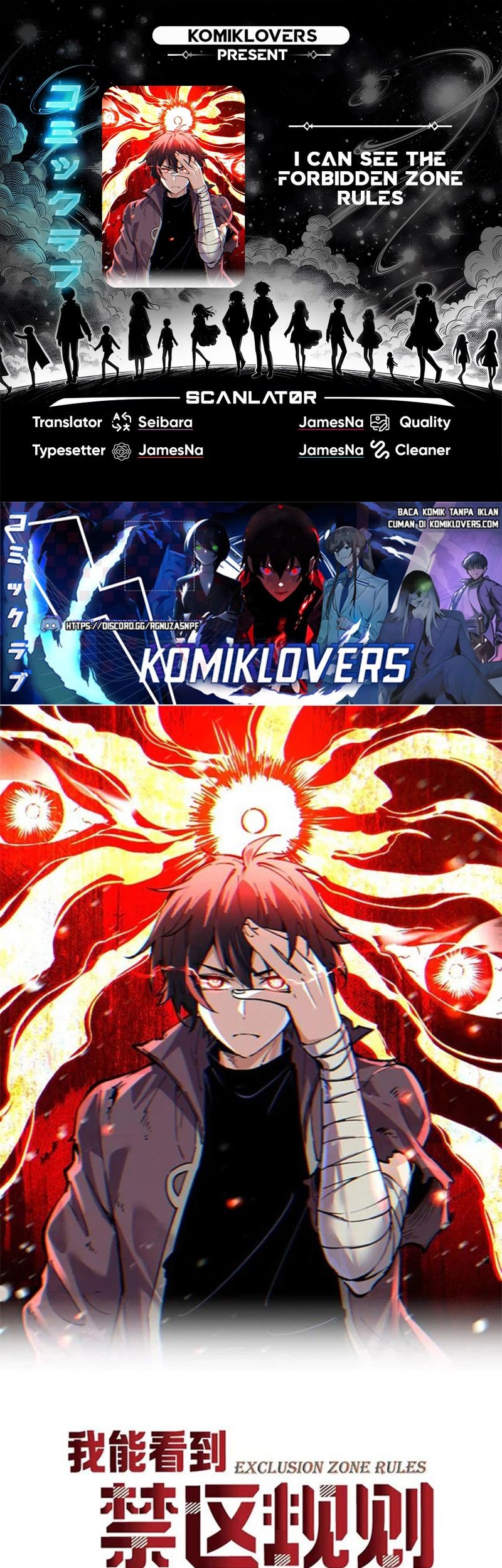 Baca Komik I Can See the Forbidden Zone Rules Chapter 02 Gambar 1