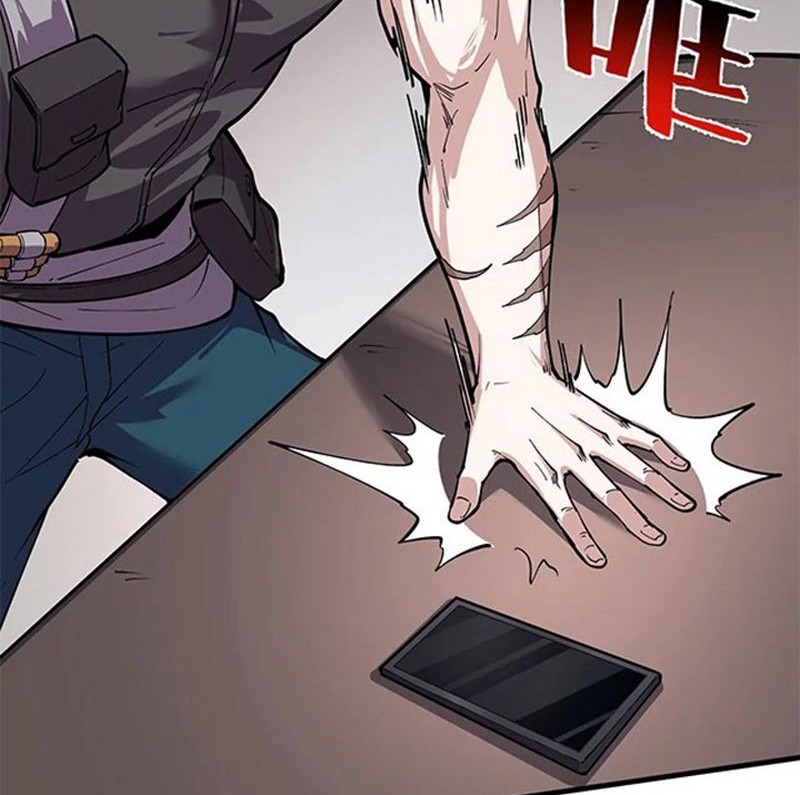 I Can See the Forbidden Zone Rules Chapter 02 Gambar 35