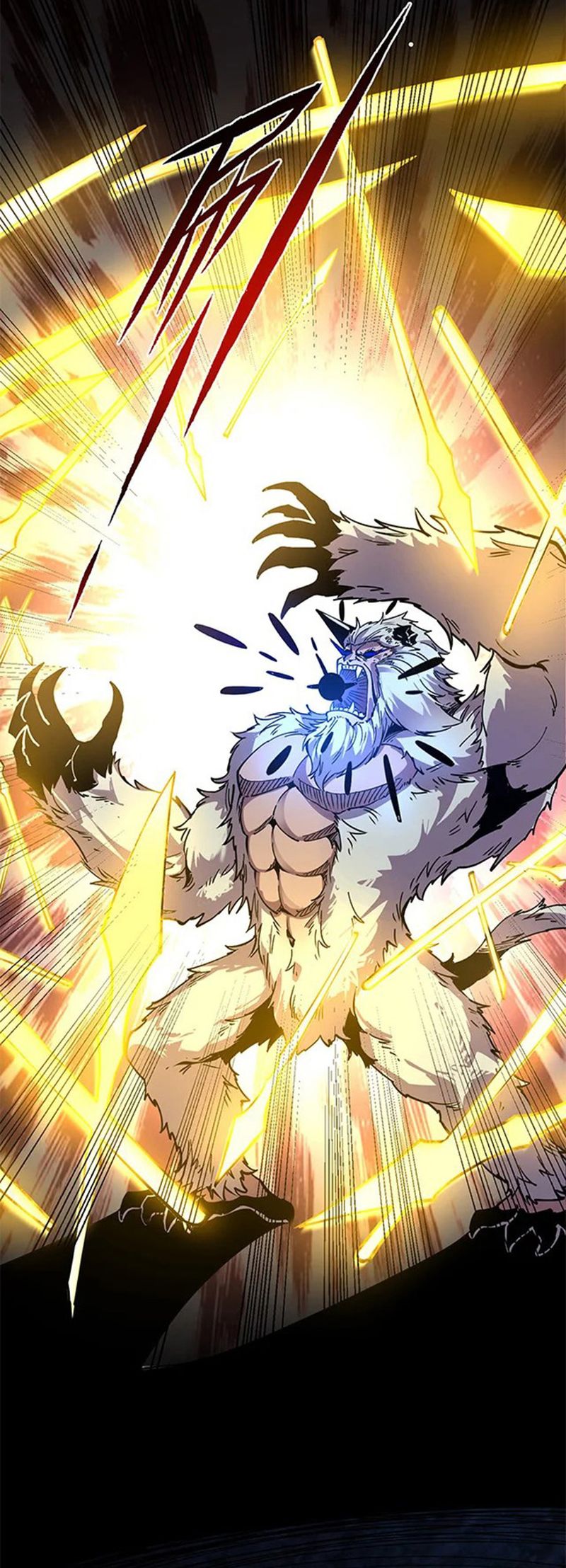 I Can See the Forbidden Zone Rules Chapter 02 Gambar 56