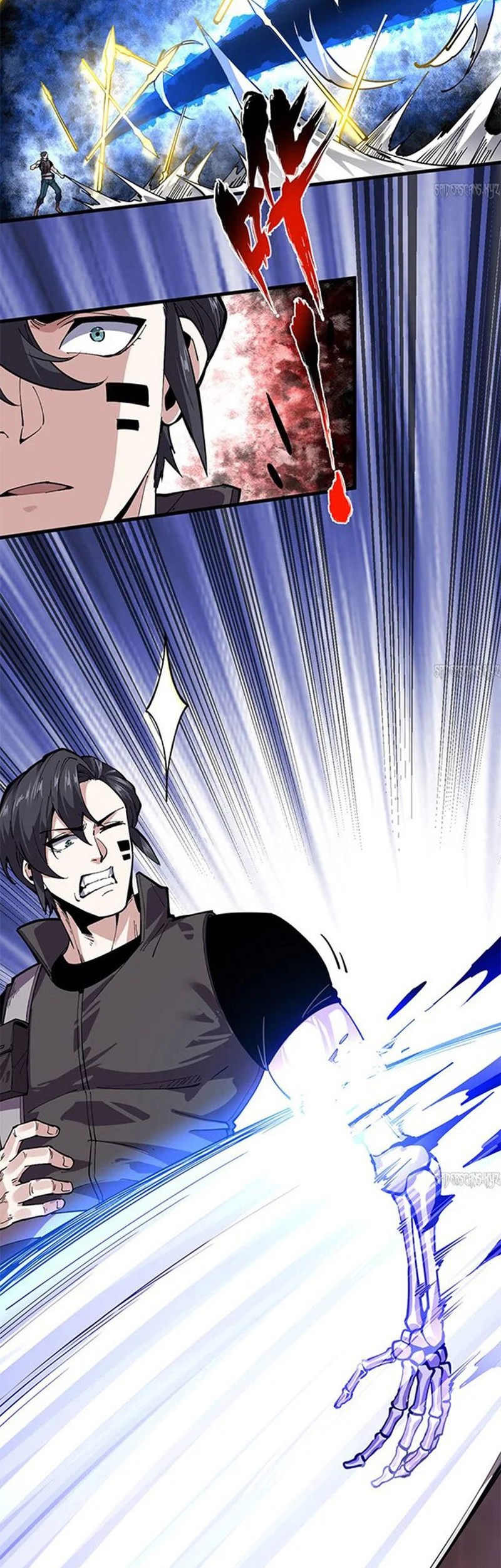 I Can See the Forbidden Zone Rules Chapter 02 Gambar 58