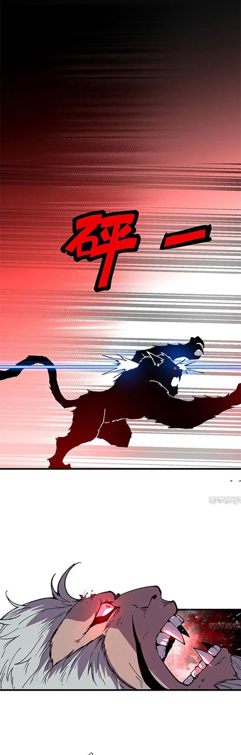 I Can See the Forbidden Zone Rules Chapter 02 Gambar 66