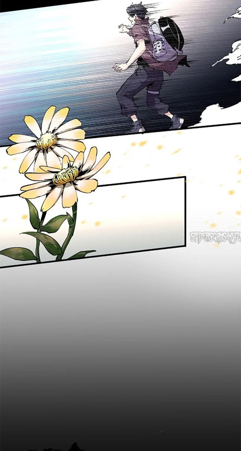 I Can See the Forbidden Zone Rules Chapter 02 Gambar 6