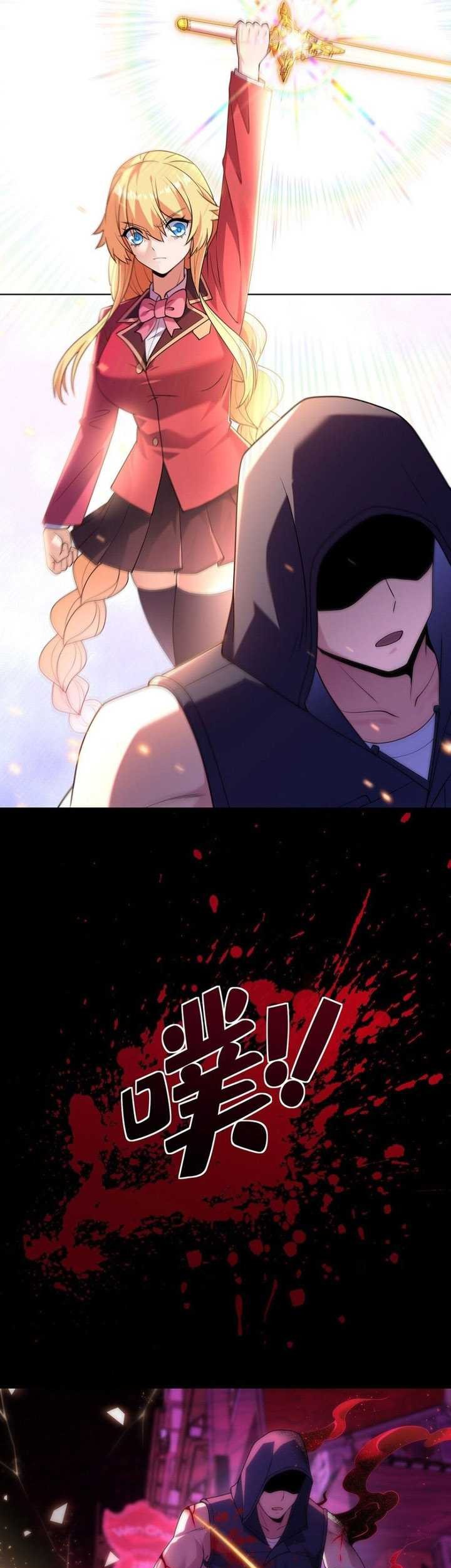 I Can Use the Card Drawing System to Summon Beautiful Girls Chapter 20 Gambar 12