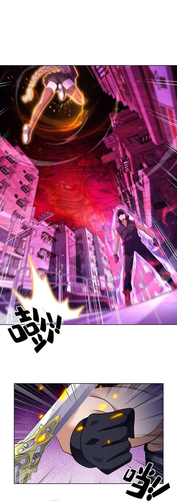 I Can Use the Card Drawing System to Summon Beautiful Girls Chapter 19 Gambar 14