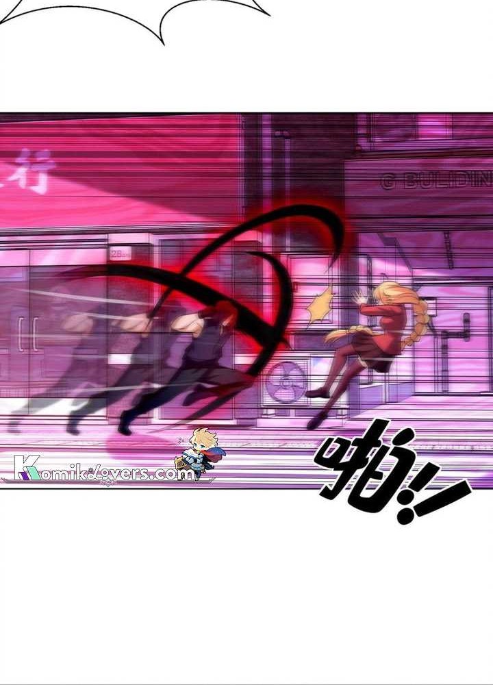 I Can Use the Card Drawing System to Summon Beautiful Girls Chapter 19 Gambar 16