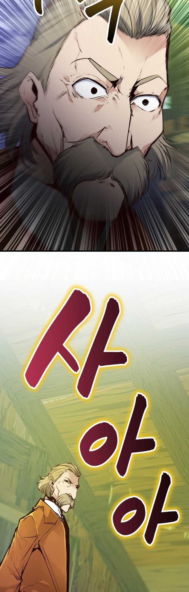 Surviving with a SSS-Rank Inventory Chapter 36 Gambar 20