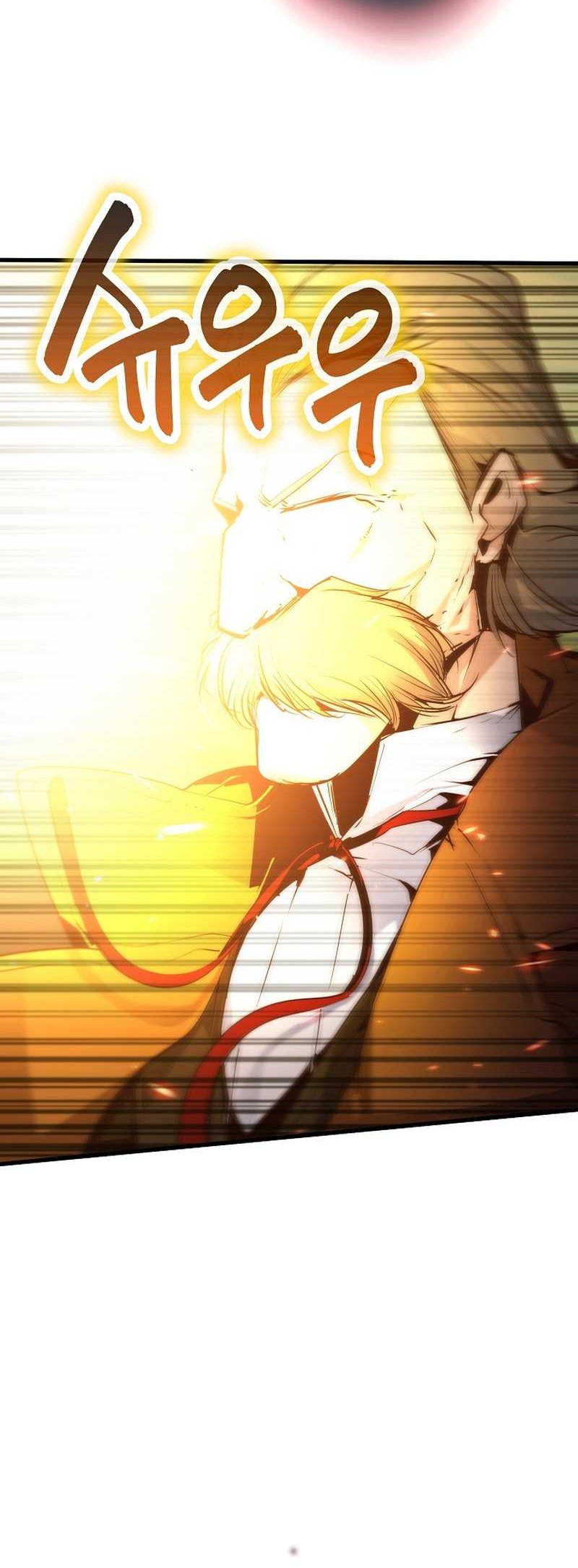 Surviving with a SSS-Rank Inventory Chapter 36 Gambar 29