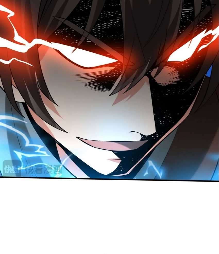The Son Of The First Emperor Kills Enemies And Becomes A God Chapter 140 Gambar 32