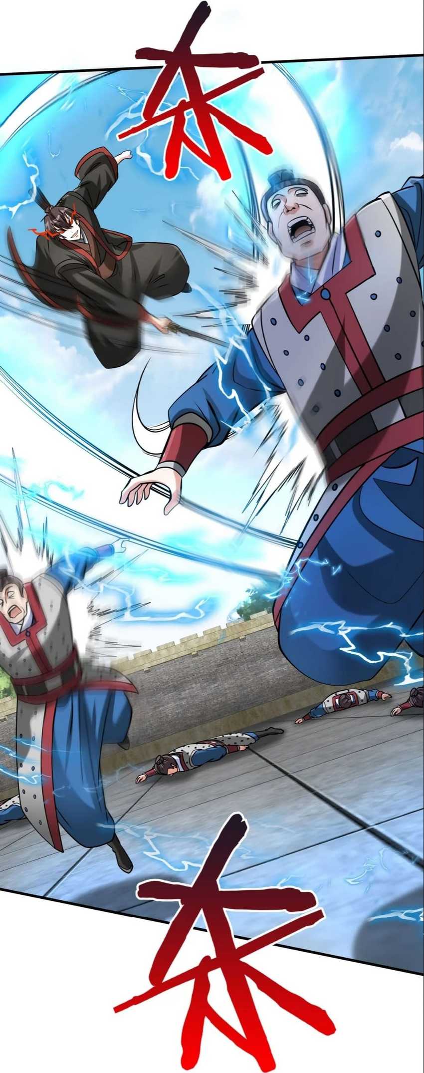 The Son Of The First Emperor Kills Enemies And Becomes A God Chapter 140 Gambar 33