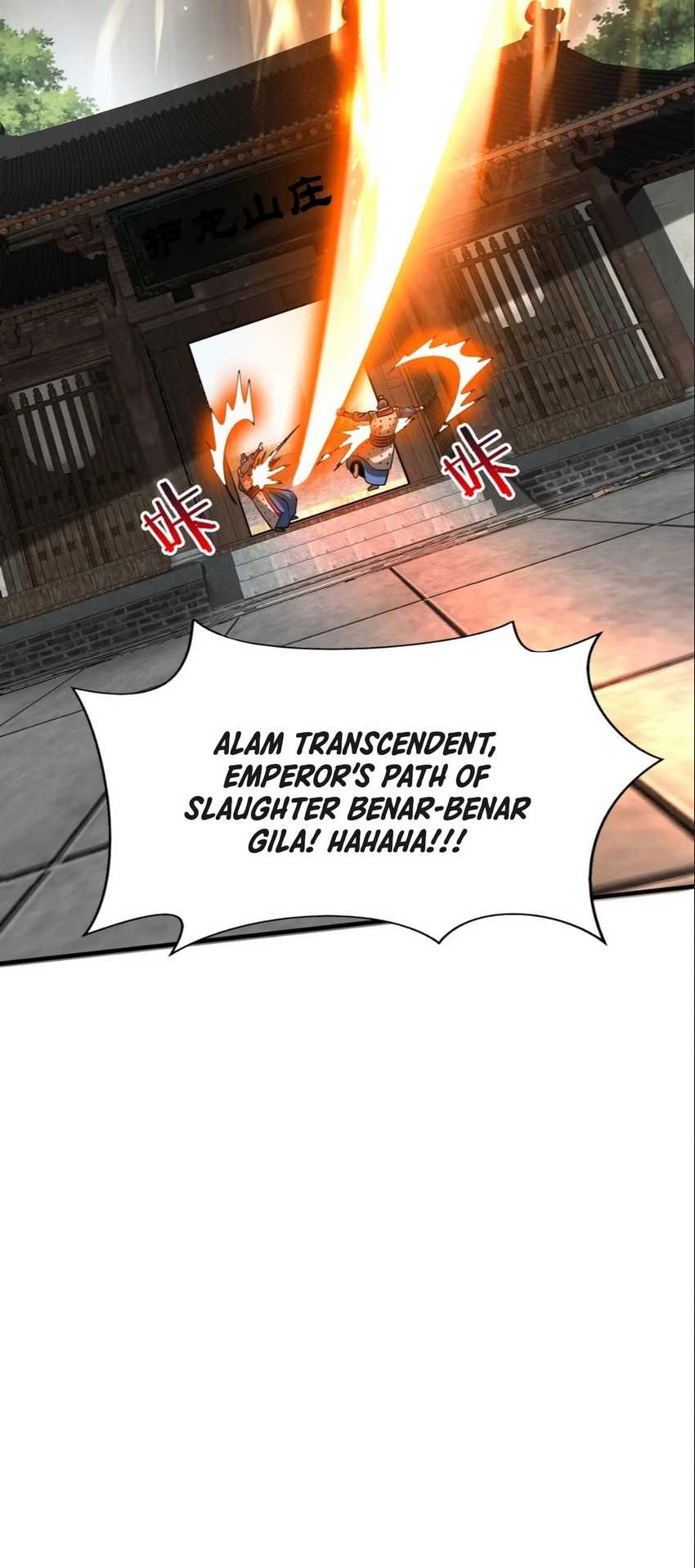 The Son Of The First Emperor Kills Enemies And Becomes A God Chapter 140 Gambar 48