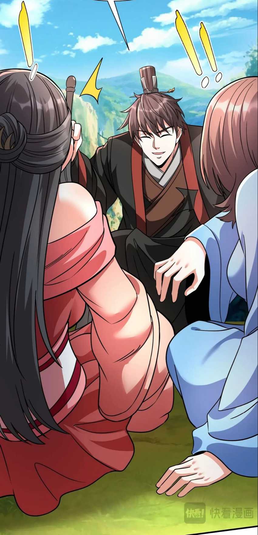 The Son Of The First Emperor Kills Enemies And Becomes A God Chapter 138 Gambar 23