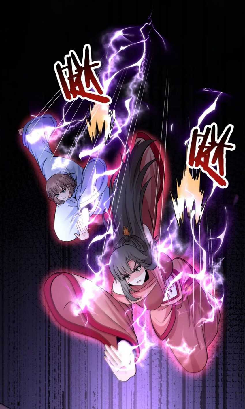 The Son Of The First Emperor Kills Enemies And Becomes A God Chapter 138 Gambar 6