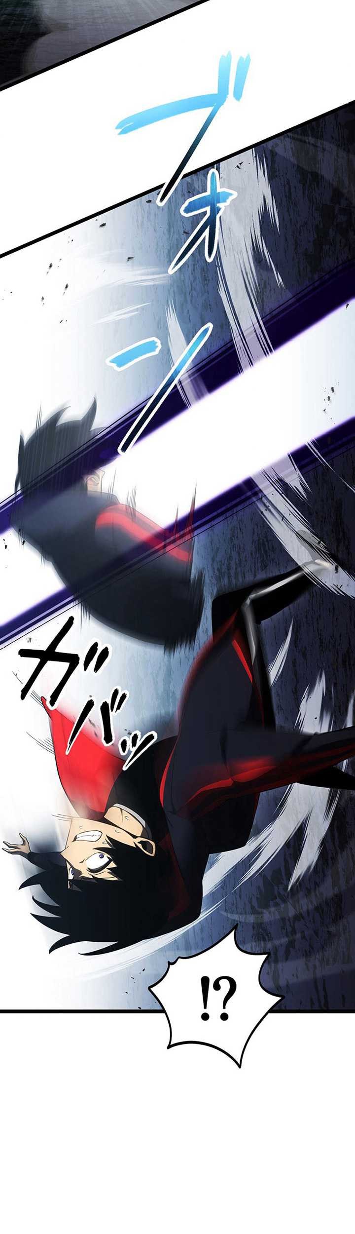 Death Penalty Chapter 28 Gambar 8