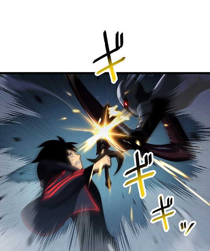 Death Penalty Chapter 28 Gambar 17
