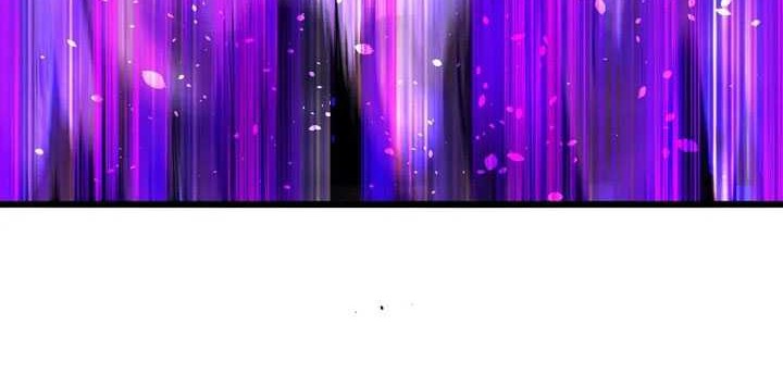 Please Stop Summoning Me! Chapter 58 Gambar 10