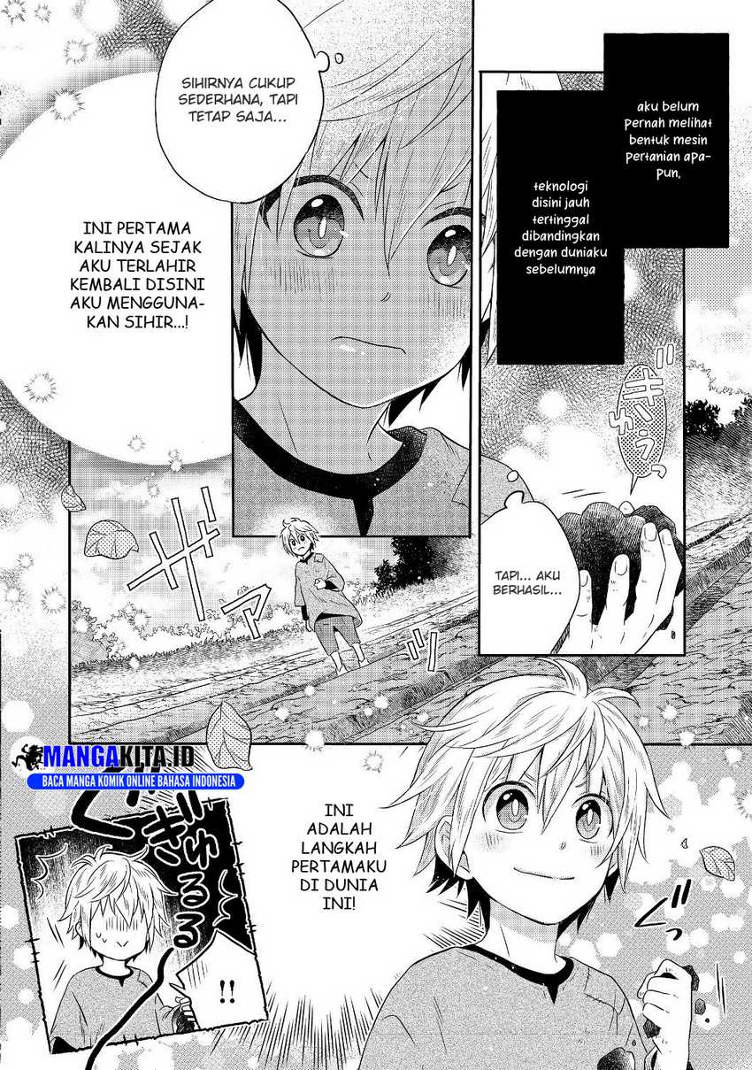 Isekai no Binbou Nouka ni Tensei Shitanode, Renga o Tsukutte Shiro o Tateru Koto ni Shimashita Chapter 01.2 Gambar 4