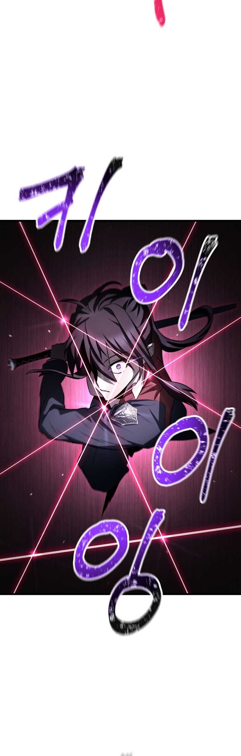 Helmut: The Forsaken Child Chapter 72 Gambar 64