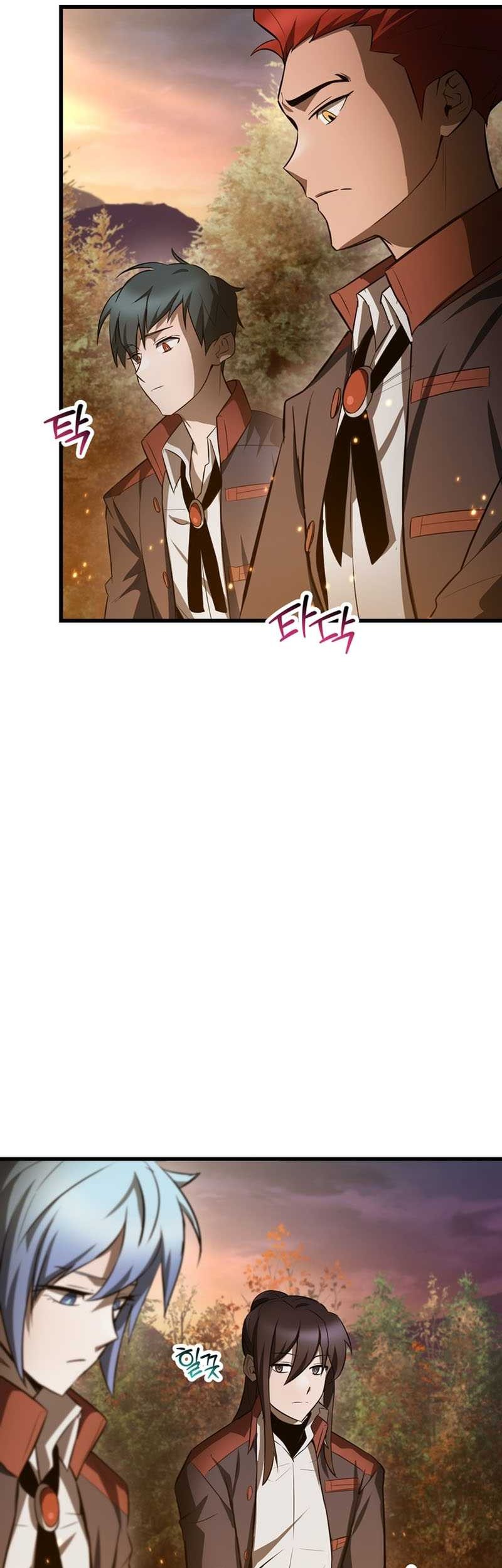 Helmut: The Forsaken Child Chapter 72 Gambar 17
