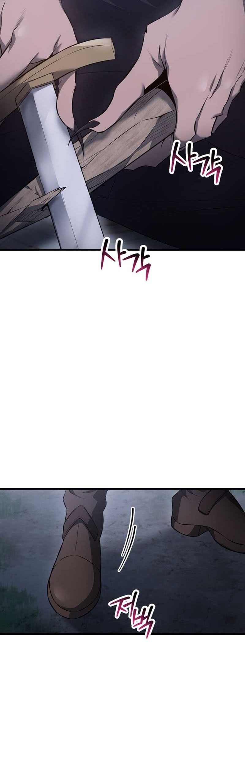 Helmut: The Forsaken Child Chapter 72 Gambar 34