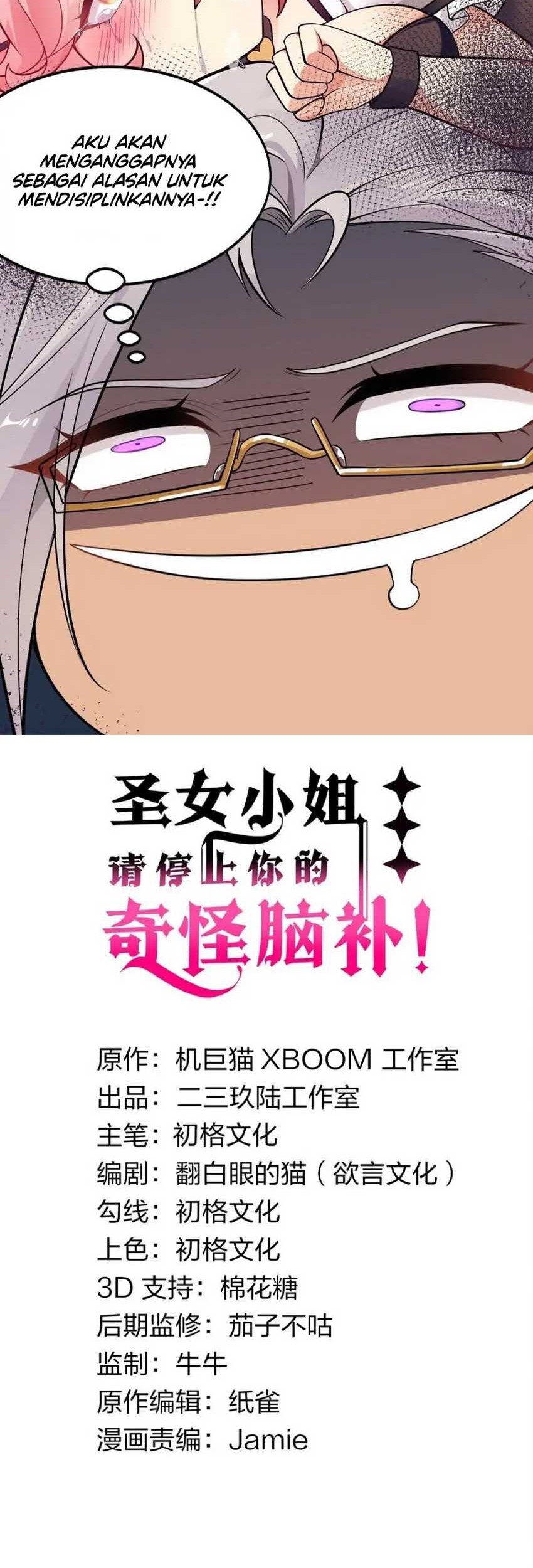 I Transmigrated Into Demon King Of Harem? Chapter 17 Gambar 3