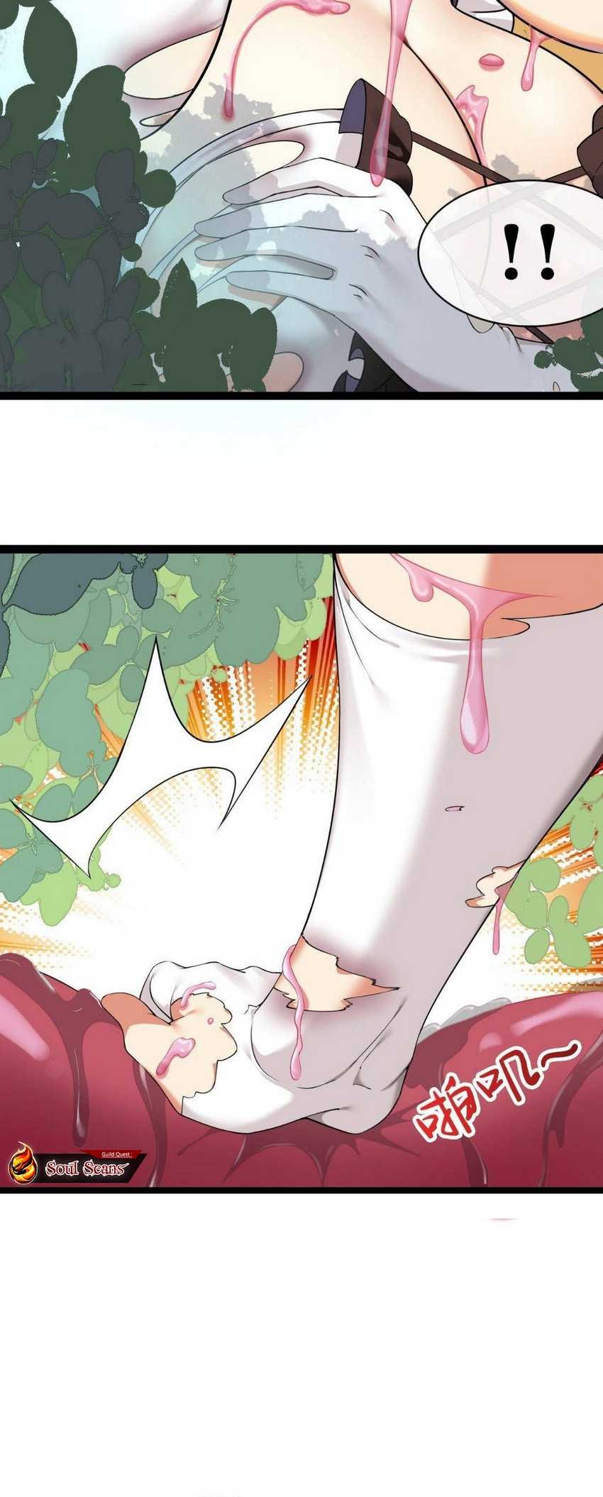 I Transmigrated Into Demon King Of Harem? Chapter 12 Gambar 26