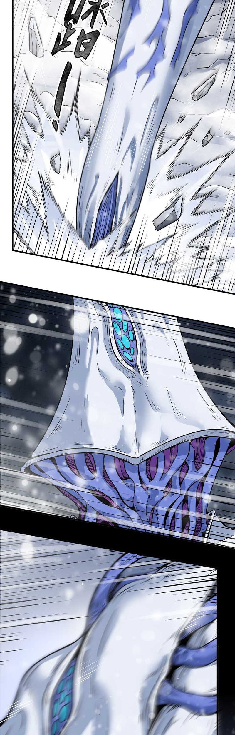 King Of Snow Chapter 10 Gambar 32