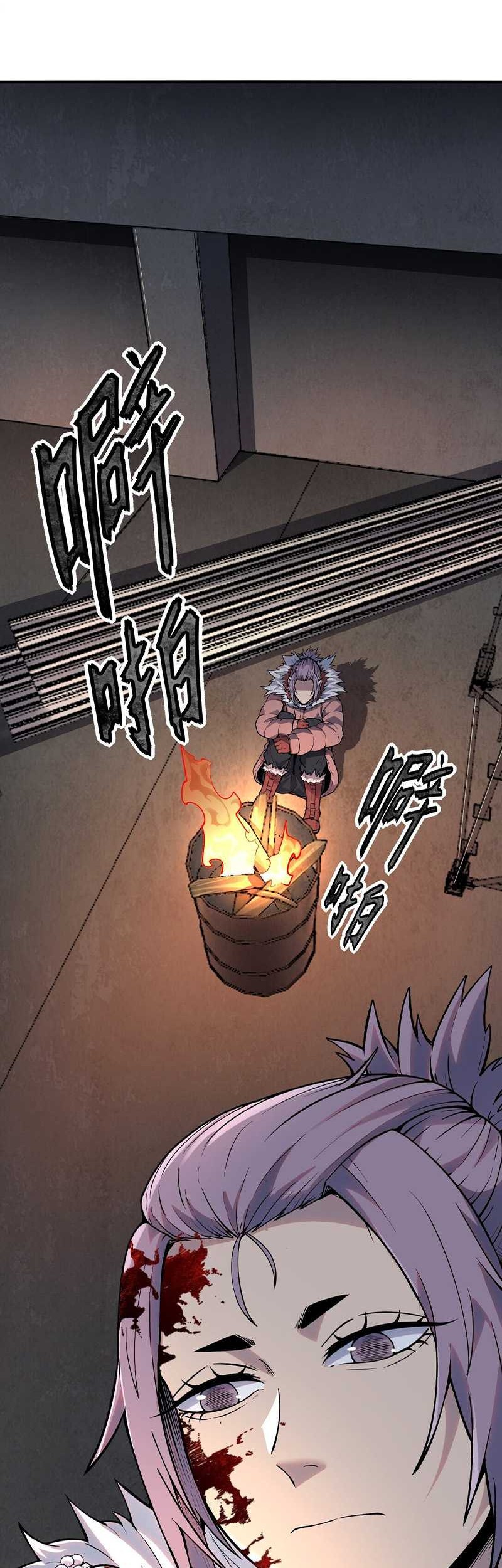 King Of Snow Chapter 10 Gambar 20