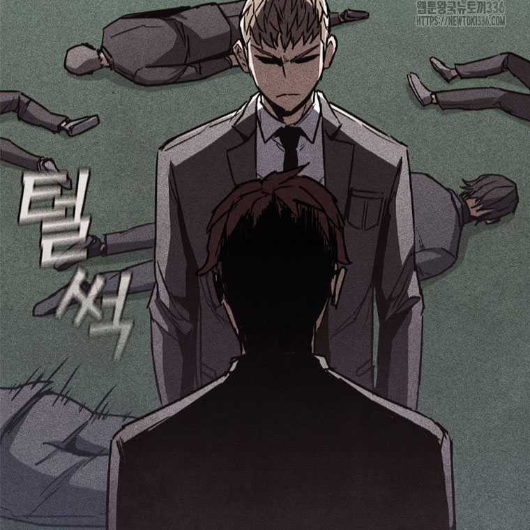 Shark Wyvern Chapter 53 Gambar 31