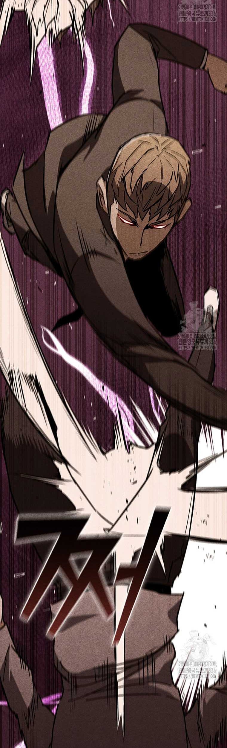 Shark Wyvern Chapter 53 Gambar 33