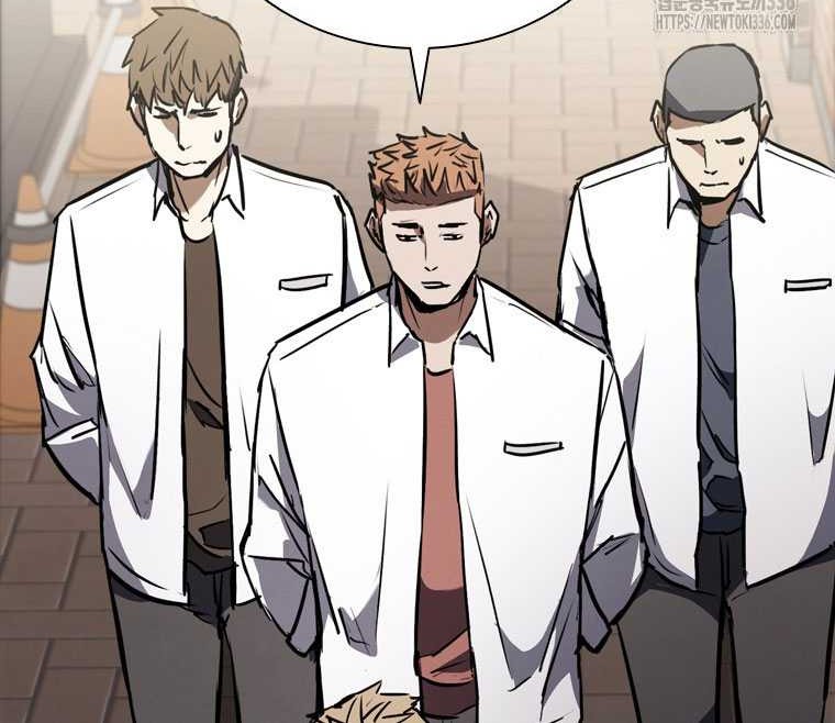 Shark Wyvern Chapter 53 Gambar 70