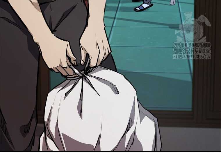 Shark Wyvern Chapter 53 Gambar 4