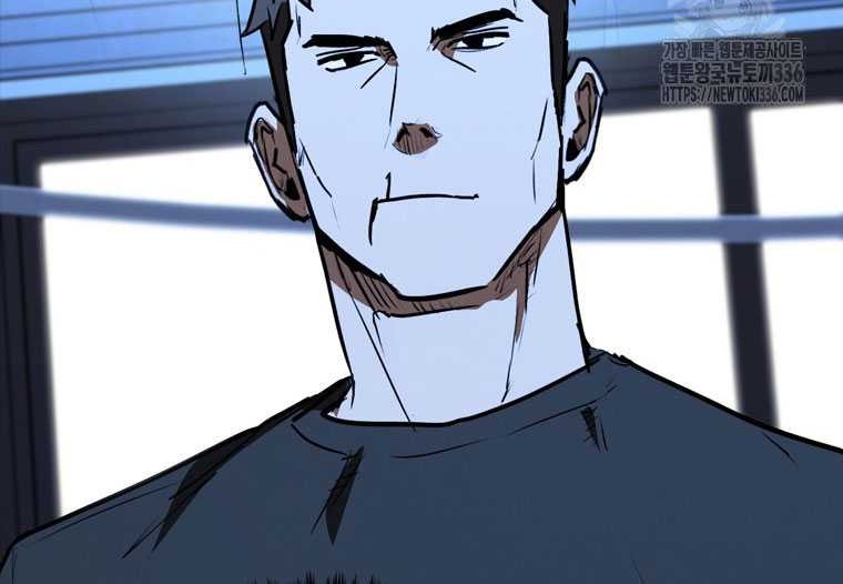 Shark Wyvern Chapter 53 Gambar 13